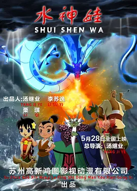 亚洲精品中文字幕在线